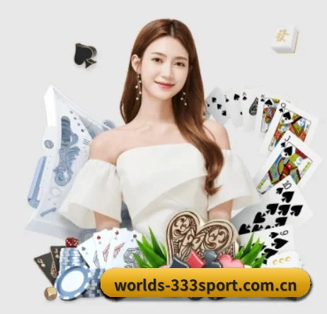 333体育 APP 界面(333 Sports)