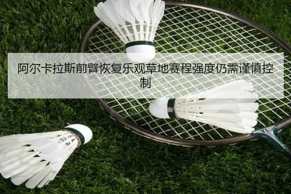 img_1781228569642_1941_1_234.jpg